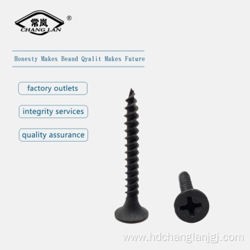 Metric drywall screws drywall to metal